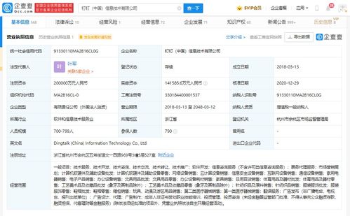 無標題